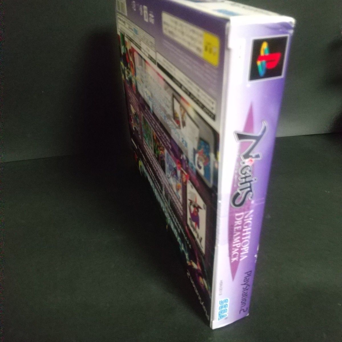 PS2】 NiGHTS into Dreams (ナイトピア・ドリームパック PS2】 NiGHTS into Dreams (ナイトピア・ドリームパック