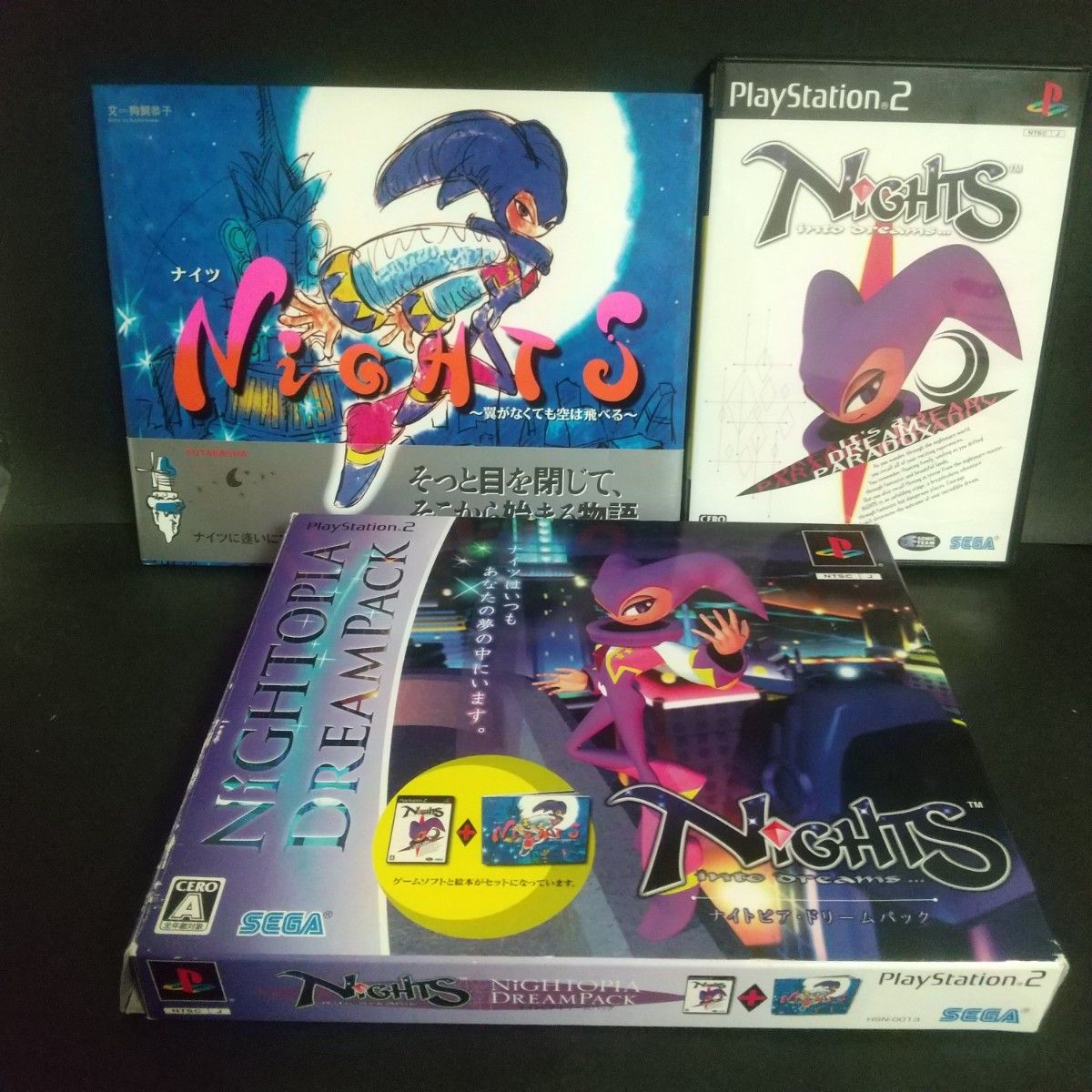 PS2】 NiGHTS into Dreams (ナイトピア・ドリームパック PS2】 NiGHTS into Dreams (ナイトピア・ドリームパック