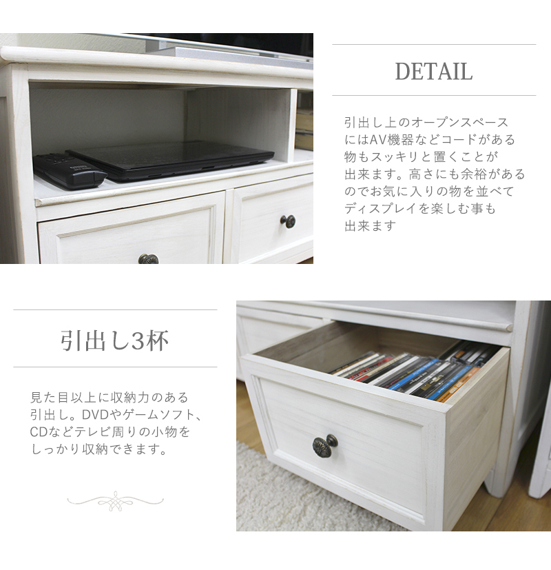 新品・未使用】 ヨーロピアン調 テレビ台 テレビラック テレビ 新品・未使用】 ヨーロピアン調 テレビ台 テレビラック テレビ