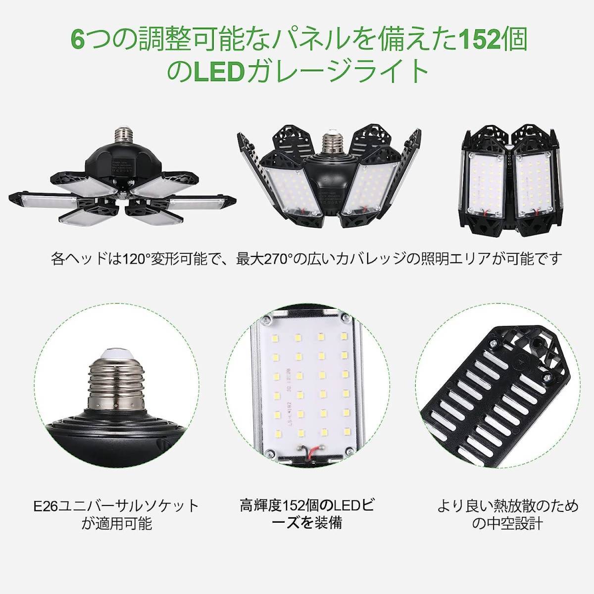 6個セット】160W 作業灯 省エネ ペンダントライト ガレージ 6個セット】160W 作業灯 省エネ ペンダントライト ガレージ