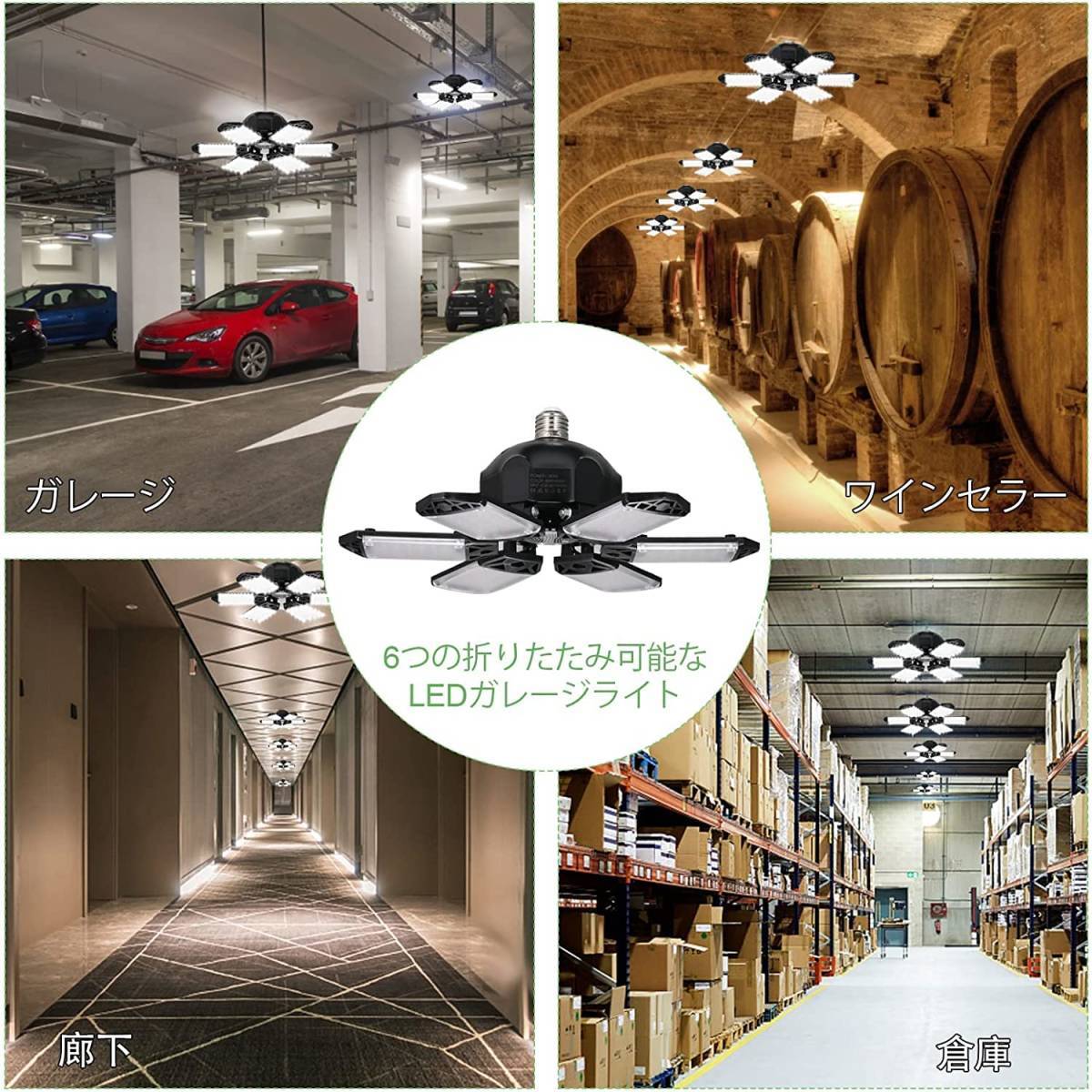 6個セット】160W 作業灯 省エネ ペンダントライト ガレージ 6個セット】160W 作業灯 省エネ ペンダントライト ガレージ