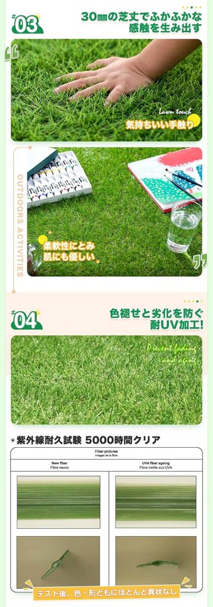  artificial lawn roll 1m × 10m lawn grass height 30mm fixation pin 2 2 ps attaching . water type mat artificial lawn veranda garden (gdo life wood ) delustering has processed .