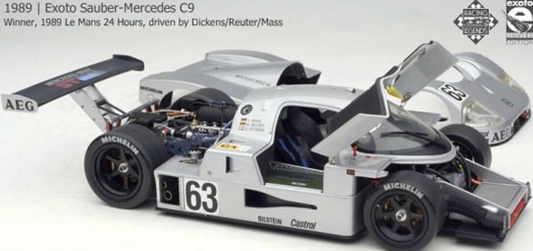 エグゾト RLG18196 1/18 サウバー メルセデス C9 シャーシ エグゾト RLG18196 1/18 サウバー メルセデス C9 シャーシ