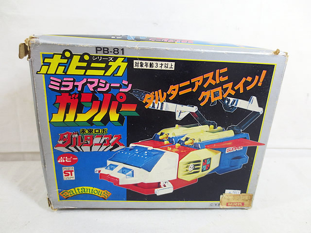 中古】開封)RIOBOT EX-ラインバレル センチネルストア限定「鉄の 中古】開封)RIOBOT EX-ラインバレル センチネルストア限定「鉄の