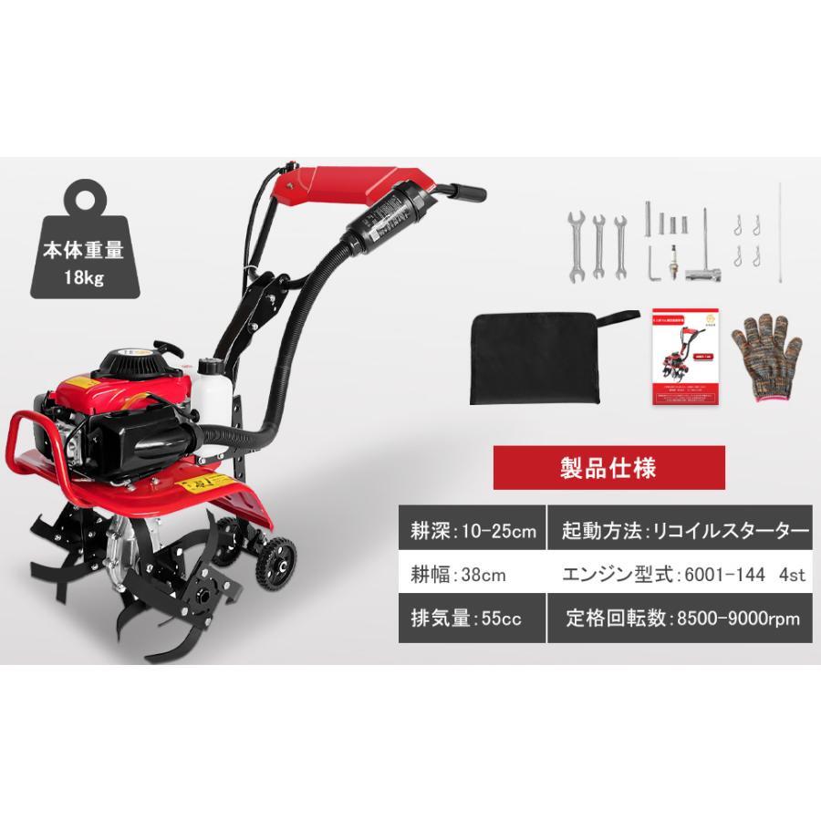 長野県☆ マメトラ 管理機/耕うん機 SRV4D 7馬力 作業幅3中古 長野県☆ マメトラ 管理機/耕うん機 SRV4D 7馬力 作業幅3中古
