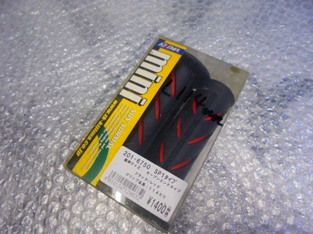 item_image_1
