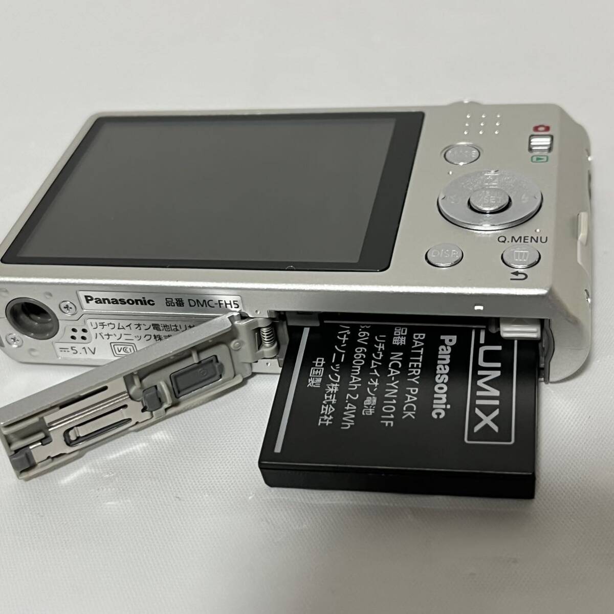 item_image_4