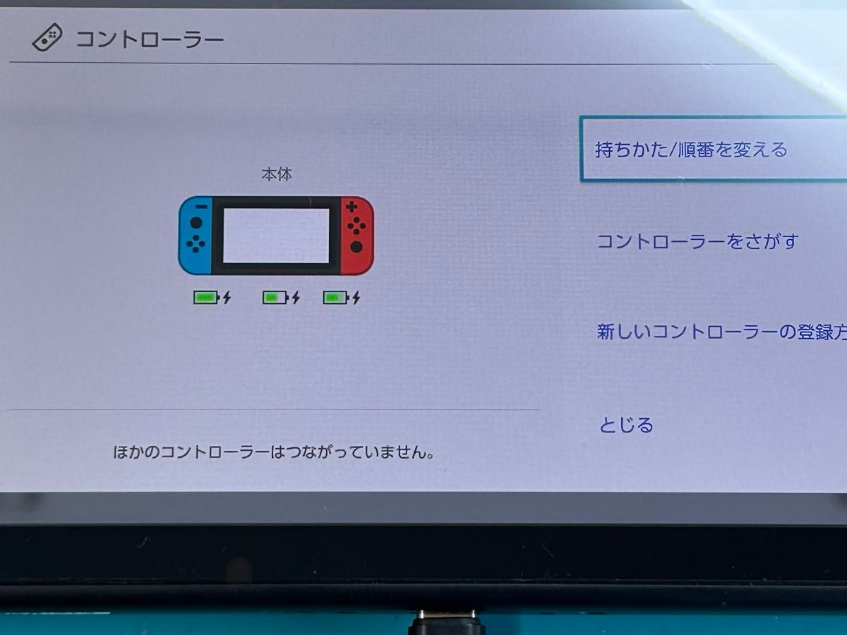 任天堂スイッチ Nintendo Switch 2017年製 中古本体のみ 動作品 任天堂スイッチ Nintendo Switch 2017年製 中古本体のみ 動作品