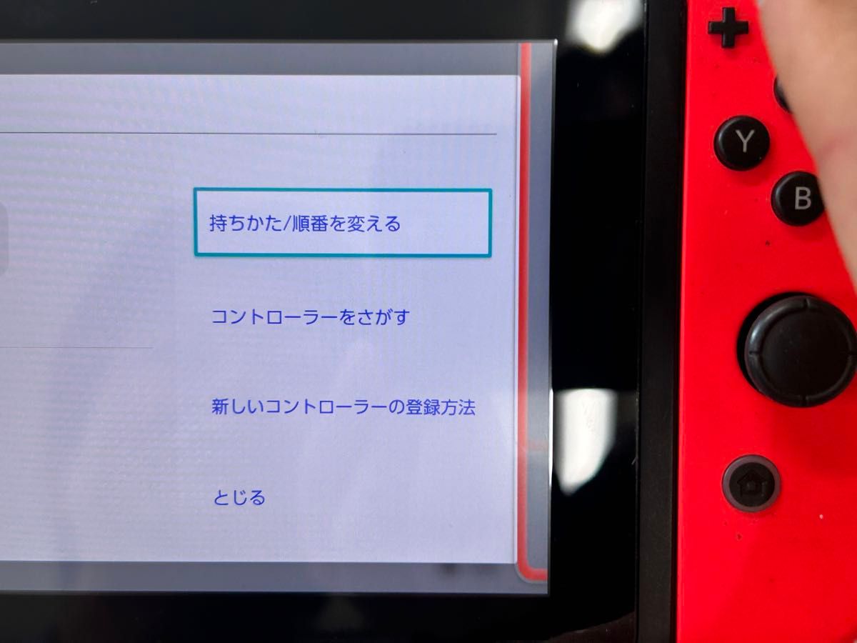 任天堂スイッチ Nintendo Switch 2017年製 中古本体のみ 動作品 任天堂スイッチ Nintendo Switch 2017年製 中古本体のみ 動作品