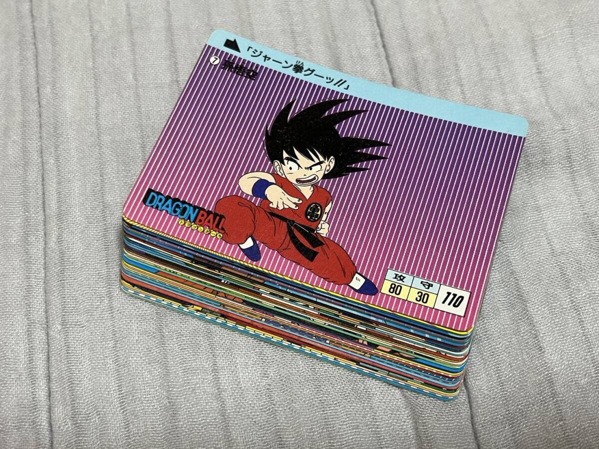 ドラゴンボール カードダス ノーマルコンプ 36枚 1988年(1988年 ドラゴンボール カードダス ノーマルコンプ 36枚 1988年(1988年