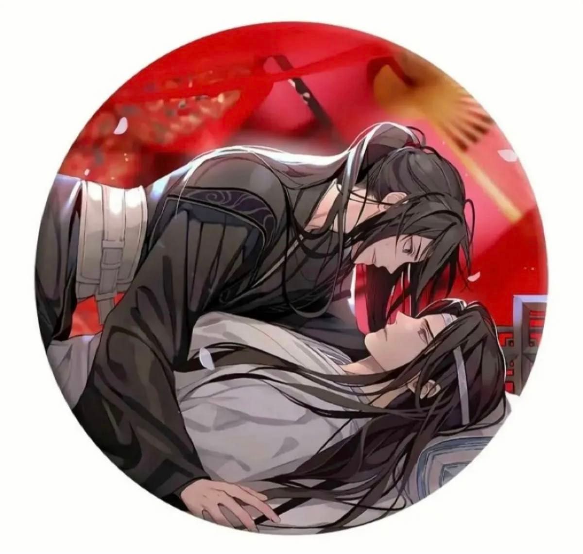 魔道祖師 缶バッチ 新品未使用 1個 魏無羨 藍忘機 アニメ BL 缶 魔道祖師 缶バッチ 新品未使用 1個 魏無羨 藍忘機 アニメ BL 缶