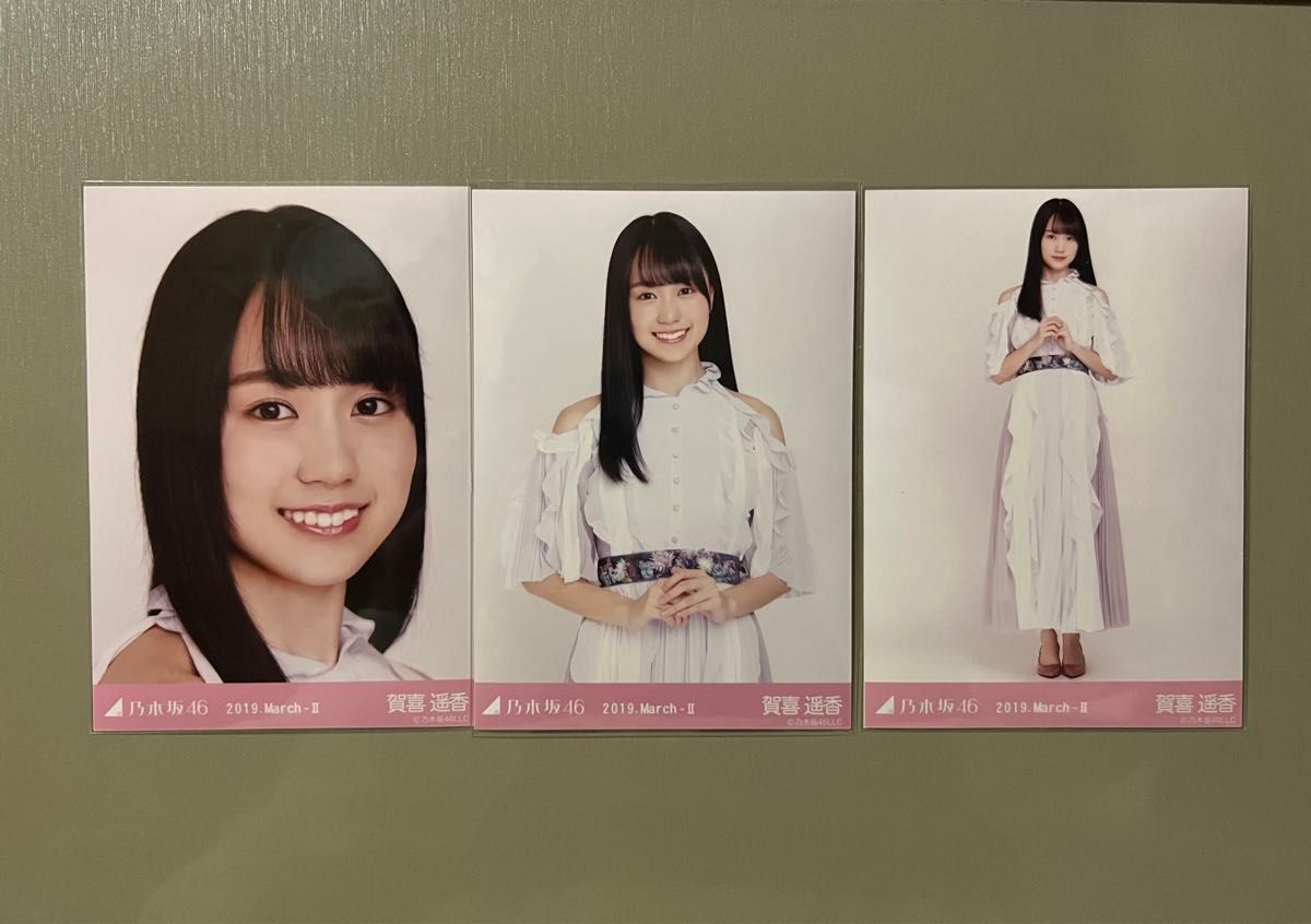 乃木坂46 生写真 コンプ 賀喜遥香 スペシャル衣装16|Yahoo 乃木坂46 生写真 コンプ 賀喜遥香 スペシャル衣装16|Yahoo