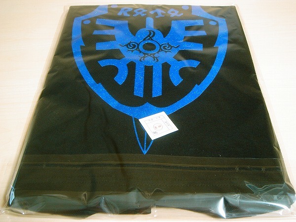 ヤフオク 星のドラゴンクエスト 公式グッズ tシャツ ロト ヤフオク 星のドラゴンクエスト 公式グッズ tシャツ ロト