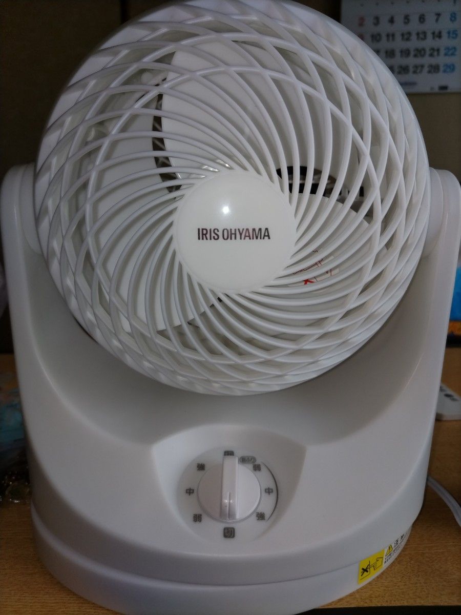 新品 未使用】アイリスオーヤマ サーキュレーター ホワイト 新品 未使用】アイリスオーヤマ サーキュレーター ホワイト