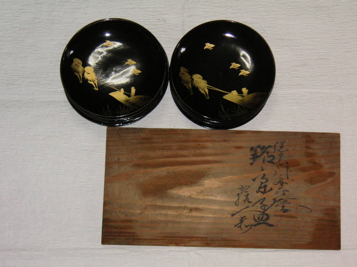 銘々皿 銘々盆 20客 本金 千鳥 人物図 共箱 www.disdukcapil.paserkab