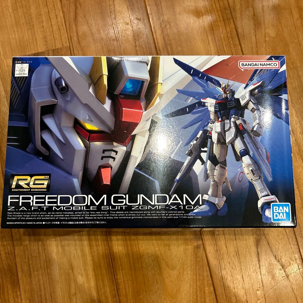 新品 オオワシアカツキガンダム フリーダムガンダム RG HG 未