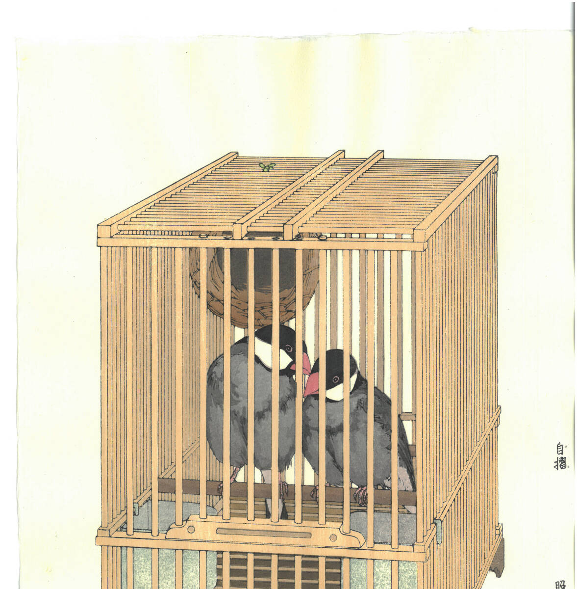 真作保証 吉田遠志 木版画 012701 文鳥 初版1927年 現代の名工 真作保証 吉田遠志 木版画 012701 文鳥 初版1927年 現代の名工
