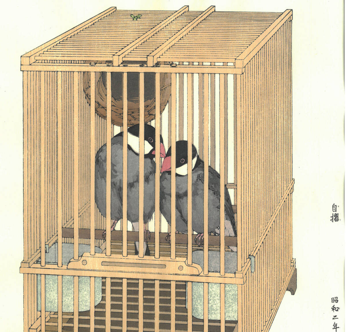 真作保証 吉田遠志 木版画 012701 文鳥 初版1927年 現代の名工 真作保証 吉田遠志 木版画 012701 文鳥 初版1927年 現代の名工