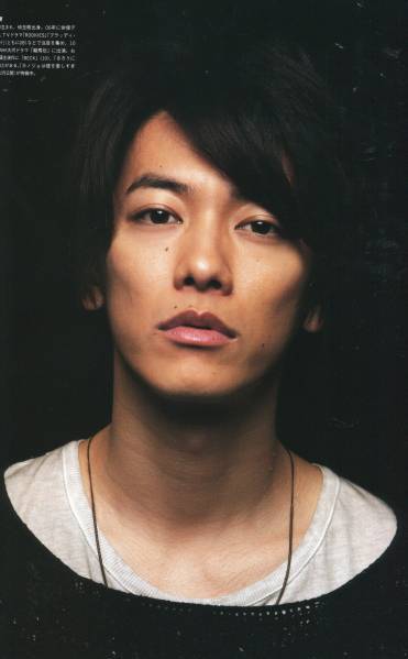 ヤフオク 絶版 星野源 森山未來 10年超しのくされ縁なお ヤフオク 絶版 星野源 森山未來 10年超しのくされ縁なお