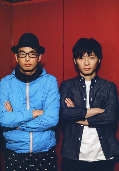 ヤフオク 絶版 星野源 森山未來 10年超しのくされ縁なお ヤフオク 絶版 星野源 森山未來 10年超しのくされ縁なお