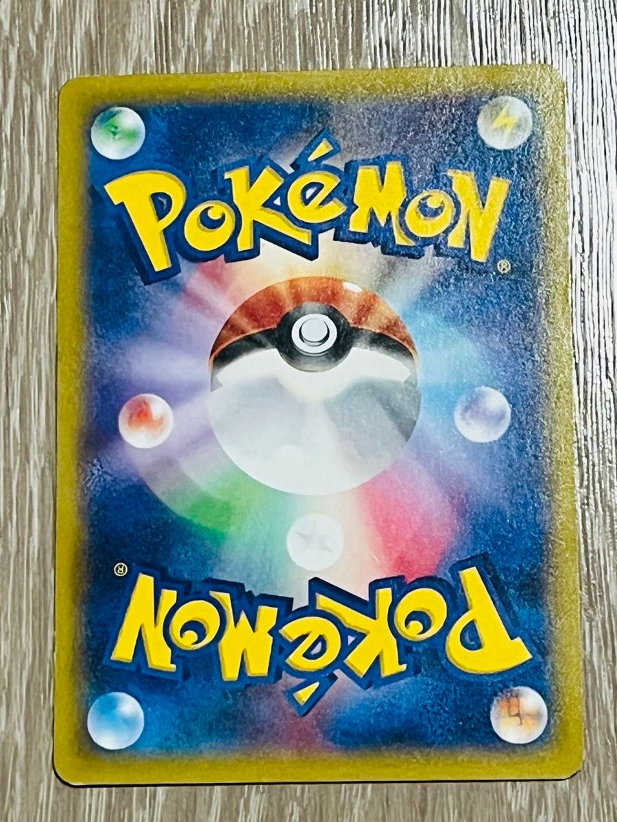 ポケモンカード ピカチュウ たいりょうはっせい 070/XY-P ポケカ ポケモンカード ピカチュウ たいりょうはっせい 070/XY-P ポケカ