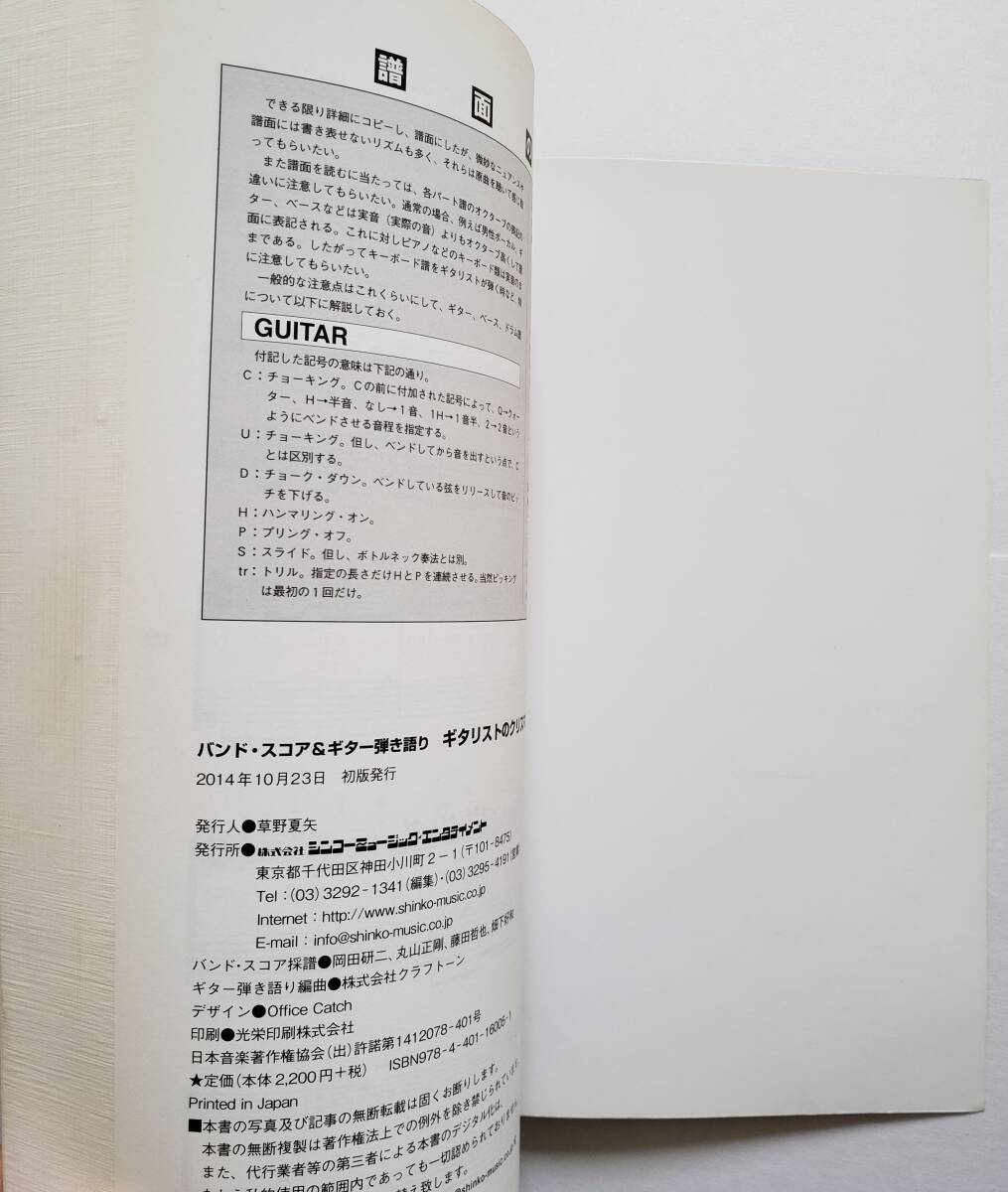 item_image_10