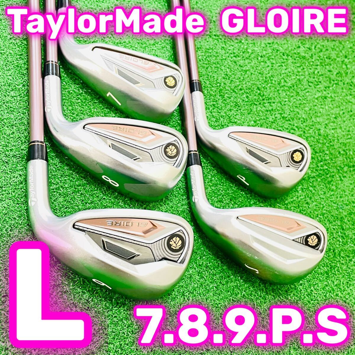 6856 TaylorMade GLOIRE レディース アイアン5本セット 6856 TaylorMade GLOIRE レディース アイアン5本セット