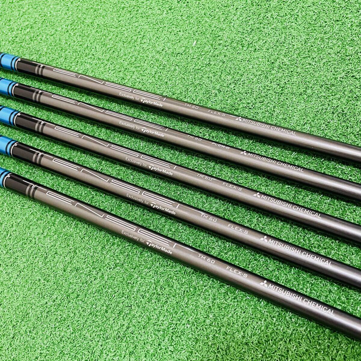 6922 TaylorMade SIM MAX TENSEI TM60 テーラーメイド アイアン5 6922 TaylorMade SIM MAX TENSEI TM60 テーラーメイド アイアン5