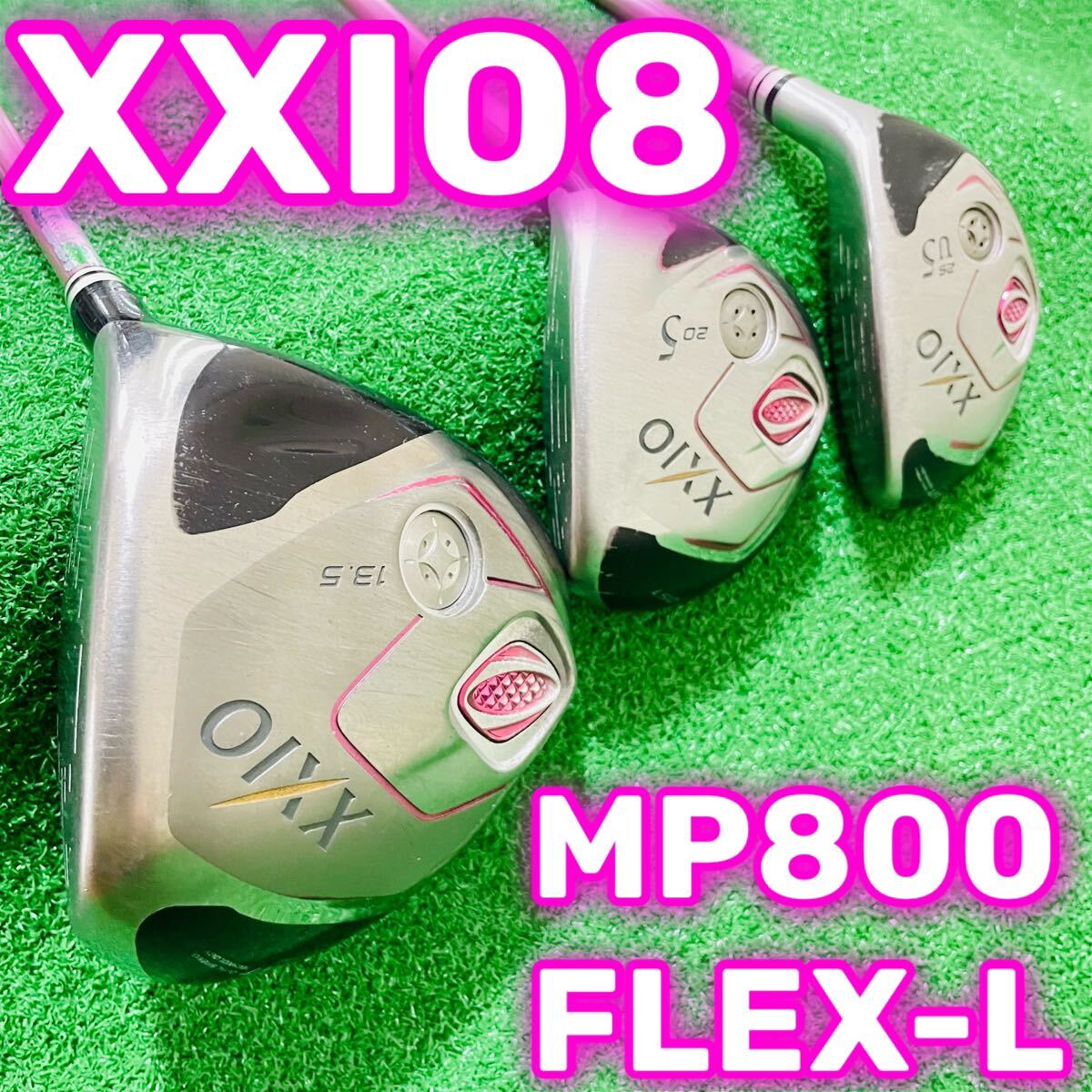 Amazon.co.jp: DUNLOP(ダンロップ)XXIO ゼクシオ エイト レディス Amazon.co.jp: DUNLOP(ダンロップ)XXIO ゼクシオ エイト レディス