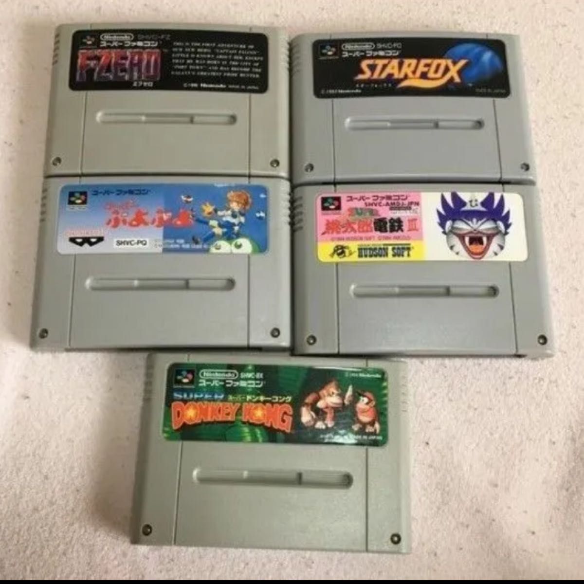 大量 NINTENDO スーパーファミコン ソフトいろいろまとめて 大量 NINTENDO スーパーファミコン ソフトいろいろまとめて