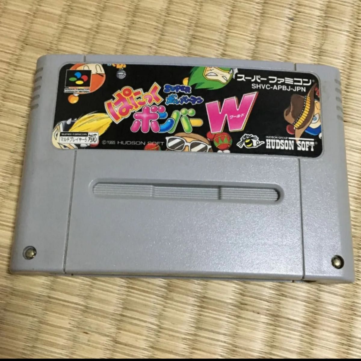 T334 スーパーファミコン スーパーボンバーマン ぱにっくボンバーW T334 スーパーファミコン スーパーボンバーマン ぱにっくボンバーW