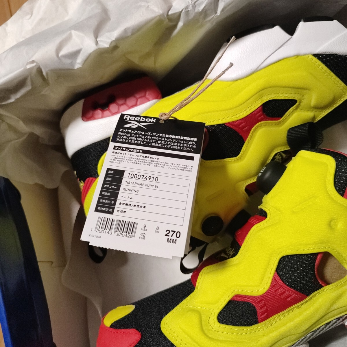 新品未使用品】Reebok INSTAPUMP FURY OG CITRON 稲葉浩志 新品未使用品】Reebok INSTAPUMP FURY OG CITRON 稲葉浩志