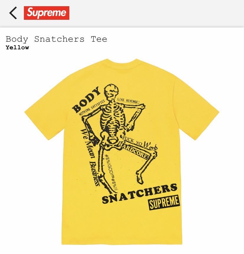 ★SUPREME★送関込★話題の ボディー スナッチャーズ ティー★ Supreme Body Snatchers Tee Tシャツ イエロー Lサイズ ボディ