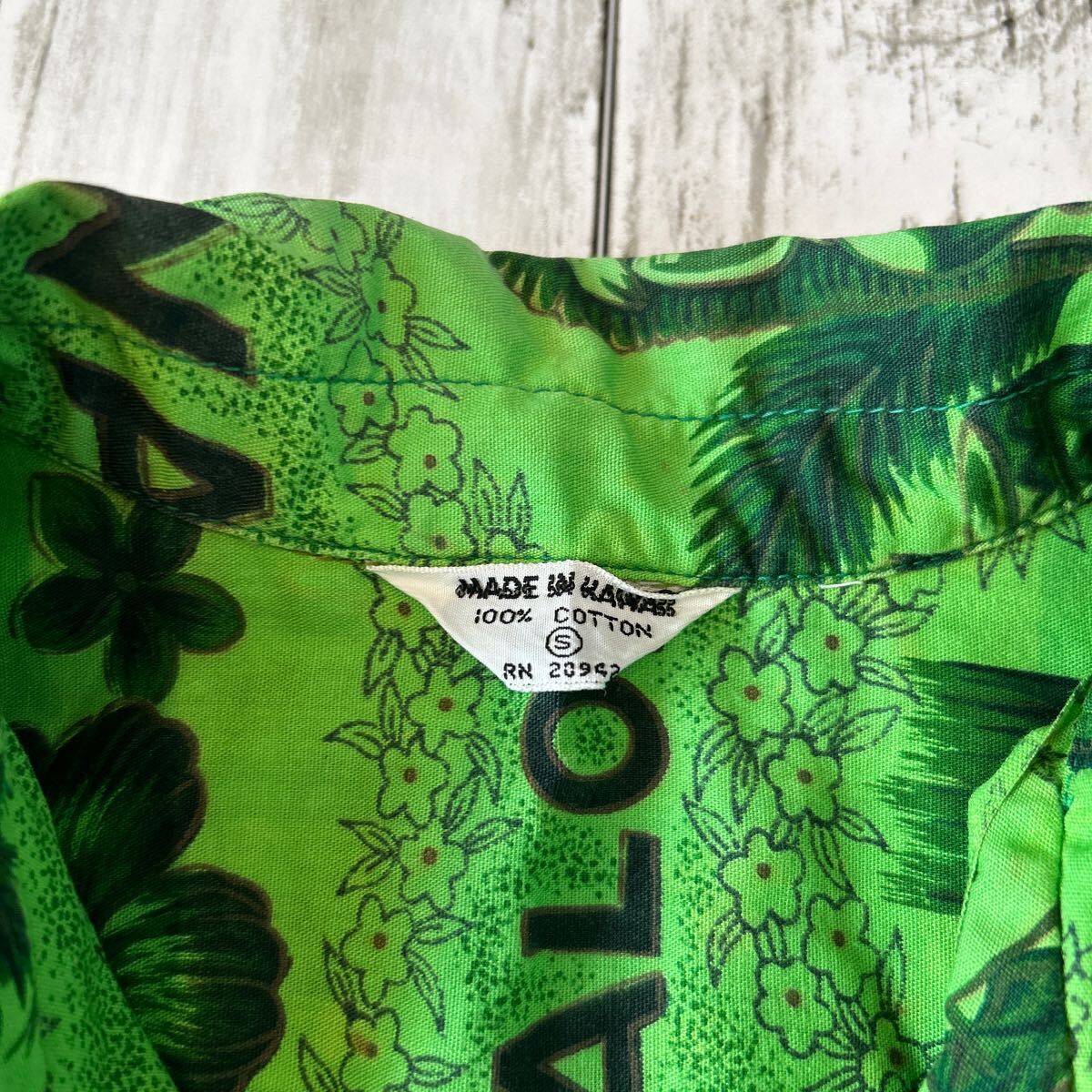 鶴*ン様 60s 〜 80s まとめ売り 10枚 vintage ビンテージ バ 50s-60s Vintage MADE IN HAWAII ALOHA 開襟 オープンカラー