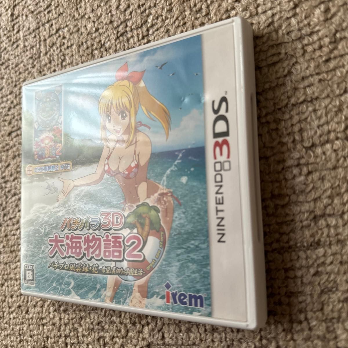 3DS】 パチパラ3D プレミアム海物語 ~夢見る乙女とパチンコ王 3DS】 パチパラ3D プレミアム海物語 ~夢見る乙女とパチンコ王