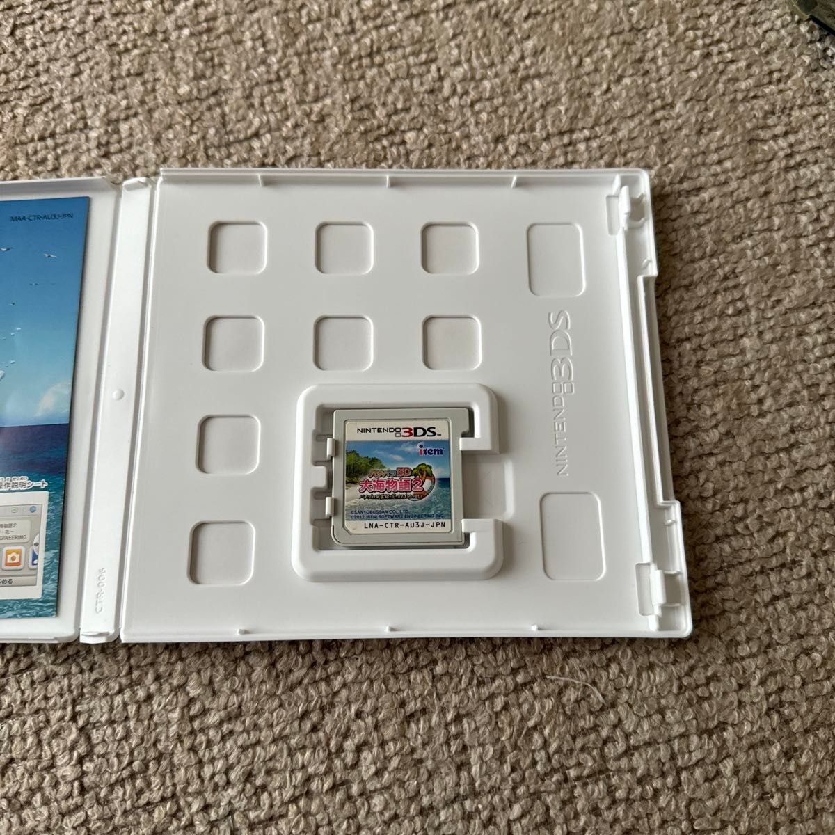 3DS】 パチパラ3D プレミアム海物語 ~夢見る乙女とパチンコ王 3DS】 パチパラ3D プレミアム海物語 ~夢見る乙女とパチンコ王