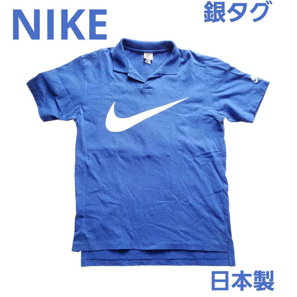 送料無料 NIKE 90年代 銀タグ ナイキ ジャパン 日本製 sizeM 送料無料 NIKE 90年代 銀タグ ナイキ ジャパン 日本製 sizeM