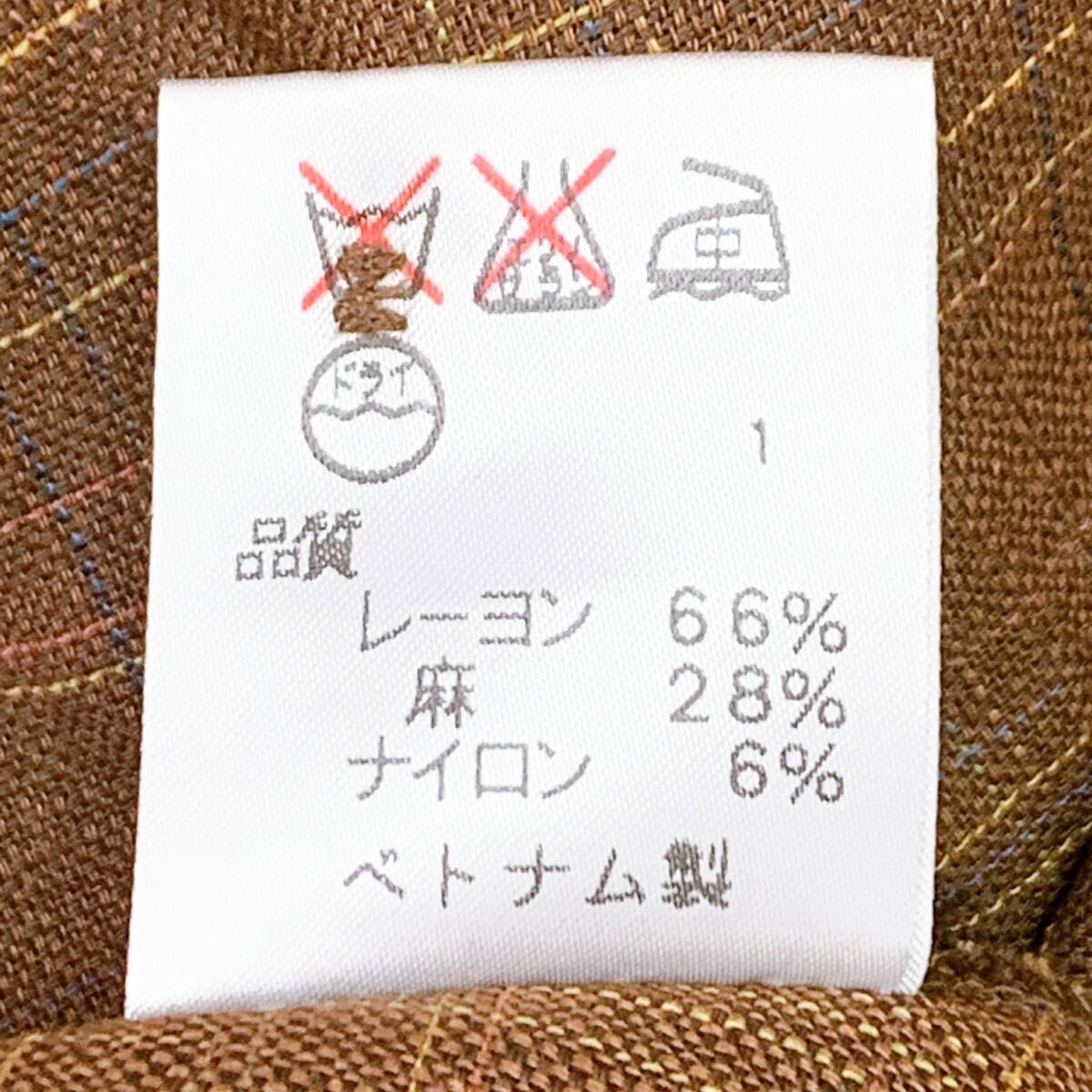 item_image_10