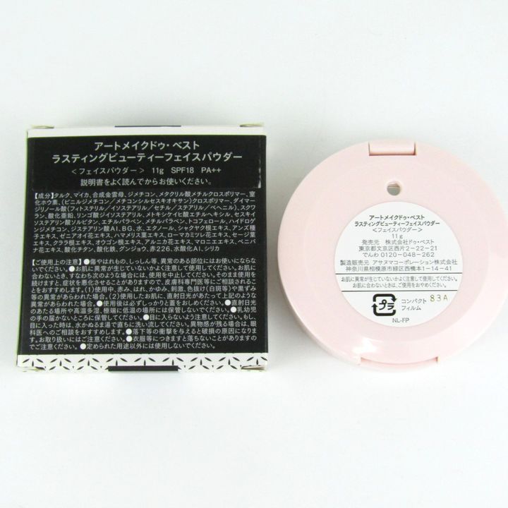 item_image_3