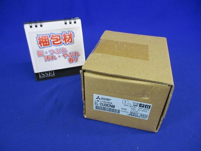 item_image_8