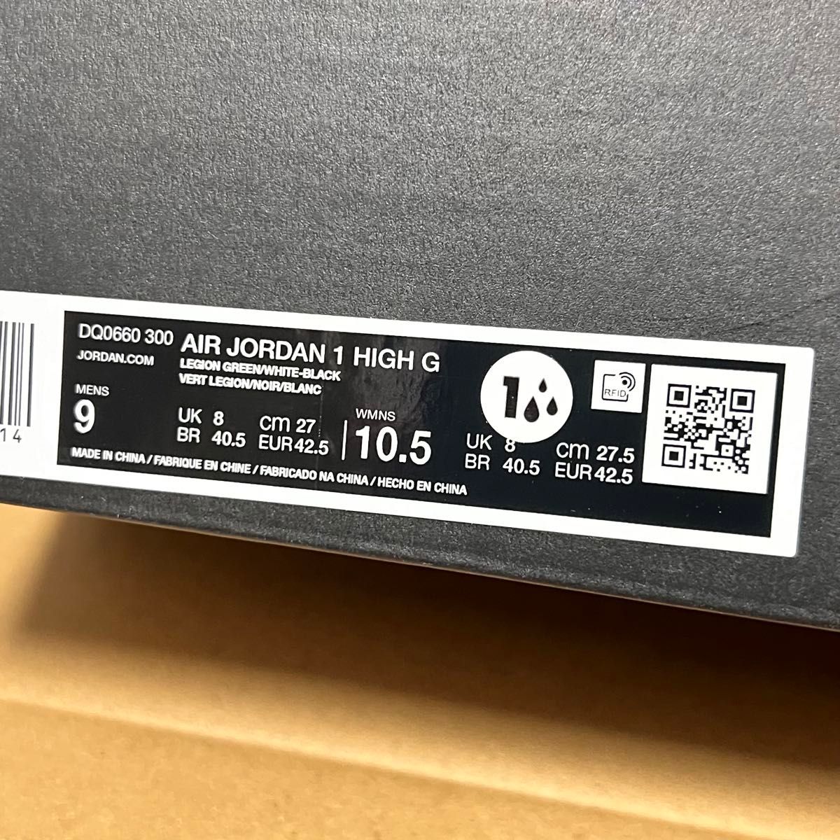 NIKE AIR JORDAN 1 HIGH GOLF NIKE AIR JORDAN 1 HIGH GOLF