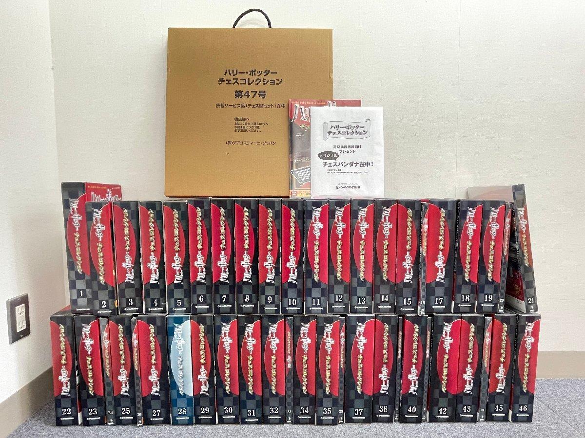 Yahoo!オークション - 希少/全47巻セット デアゴスティーニ Yahoo!オークション - 希少/全47巻セット デアゴスティーニ