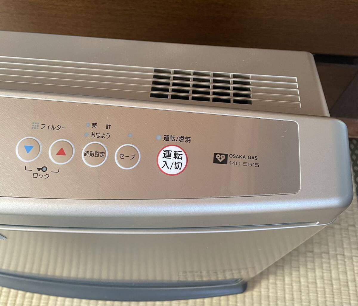 大阪ガス ガスファンヒーター 140-5515 都市ガス 13A 木造15畳 大阪ガス ガスファンヒーター 140-5515 都市ガス 13A 木造15畳