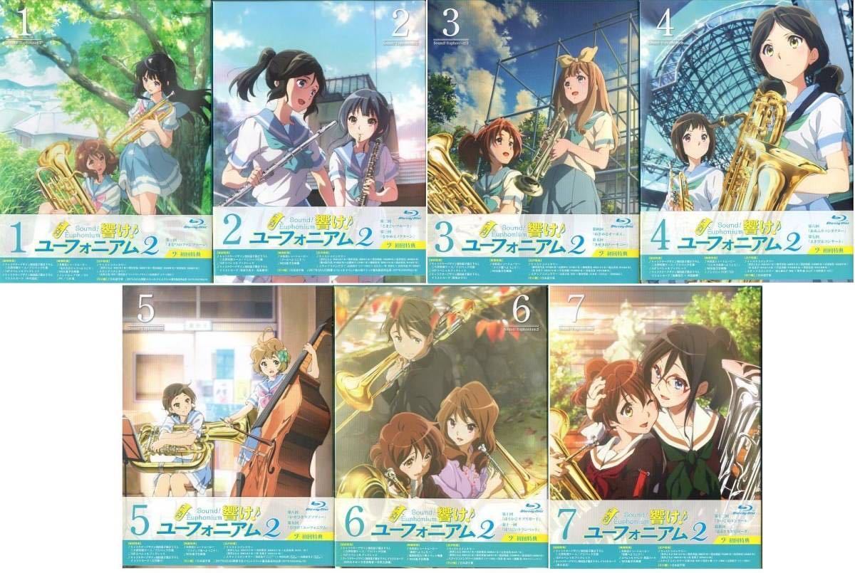 Blu-ray 響け ユーフォニアム 2 全7巻セット 初回版 BOX付(日本 Blu-ray 響け ユーフォニアム 2 全7巻セット 初回版 BOX付(日本