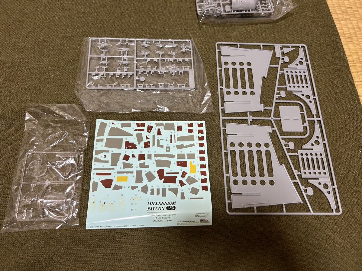 [1/72] fine mold millenium Falcon unused goods plastic model 