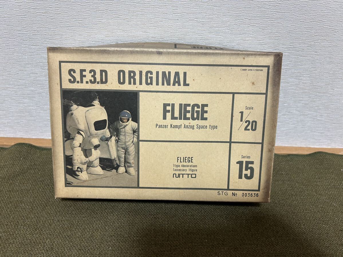 【1/20】ニットー S.F.3.Dオリジナル FLIEGE フリーゲ 未使用品 プラモデル 当時物 マシーネンクリーガー