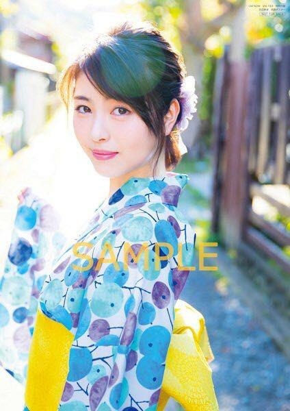 CMNOW vol.193 浜辺美波 B3両面ポスター 折り目なし 新品