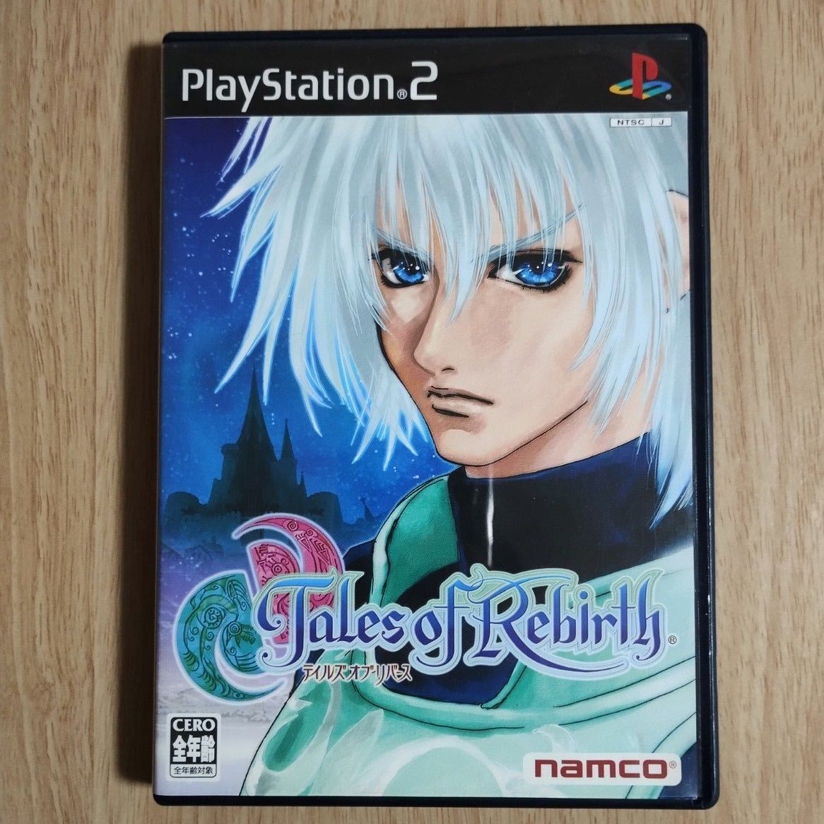 PS2】 テイルズ オブ シリーズ6本セット ディスティニー1+2 PS2】 テイルズ オブ シリーズ6本セット ディスティニー1+2