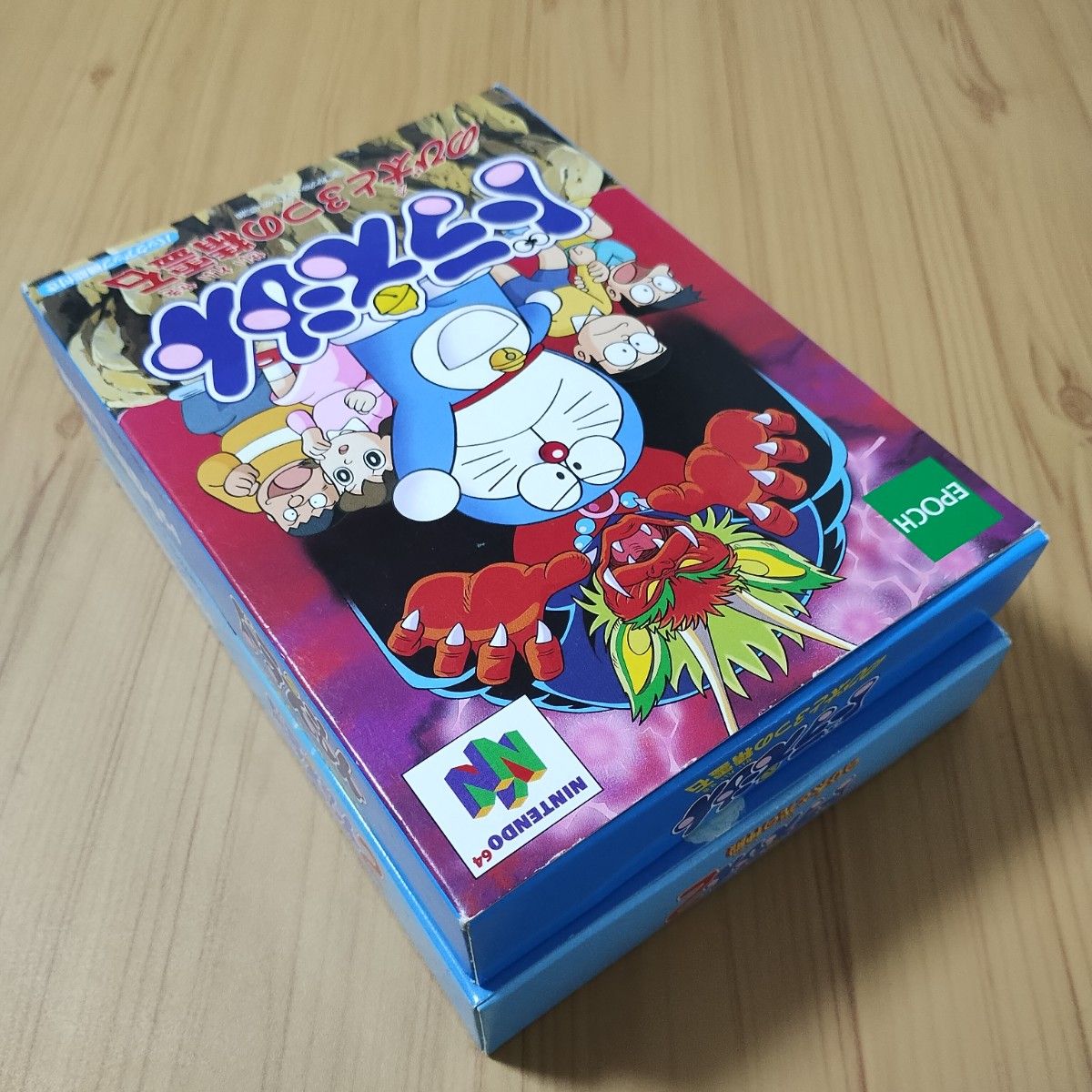 N64】ドラえもん 1+2セット のび太と3つの精霊石 のび太と光の N64】ドラえもん 1+2セット のび太と3つの精霊石 のび太と光の