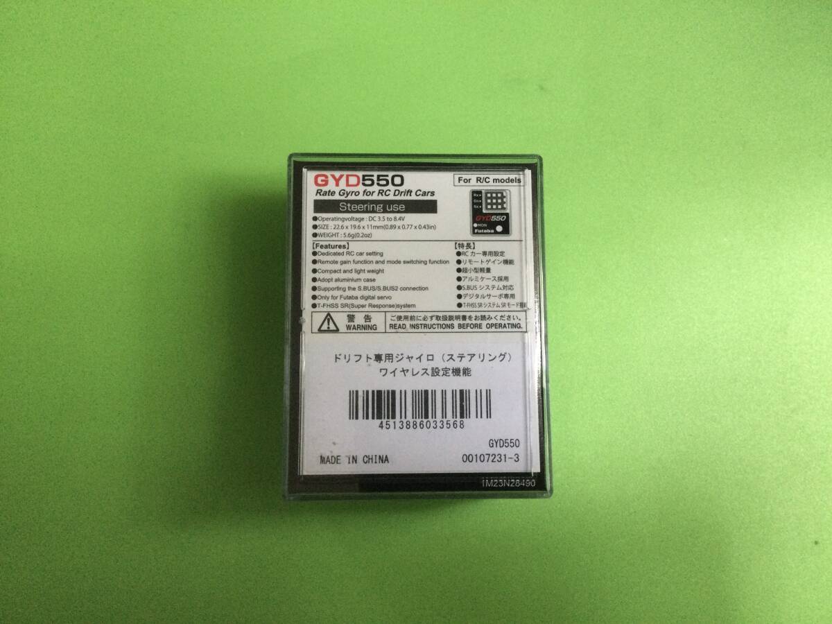 item_image_3